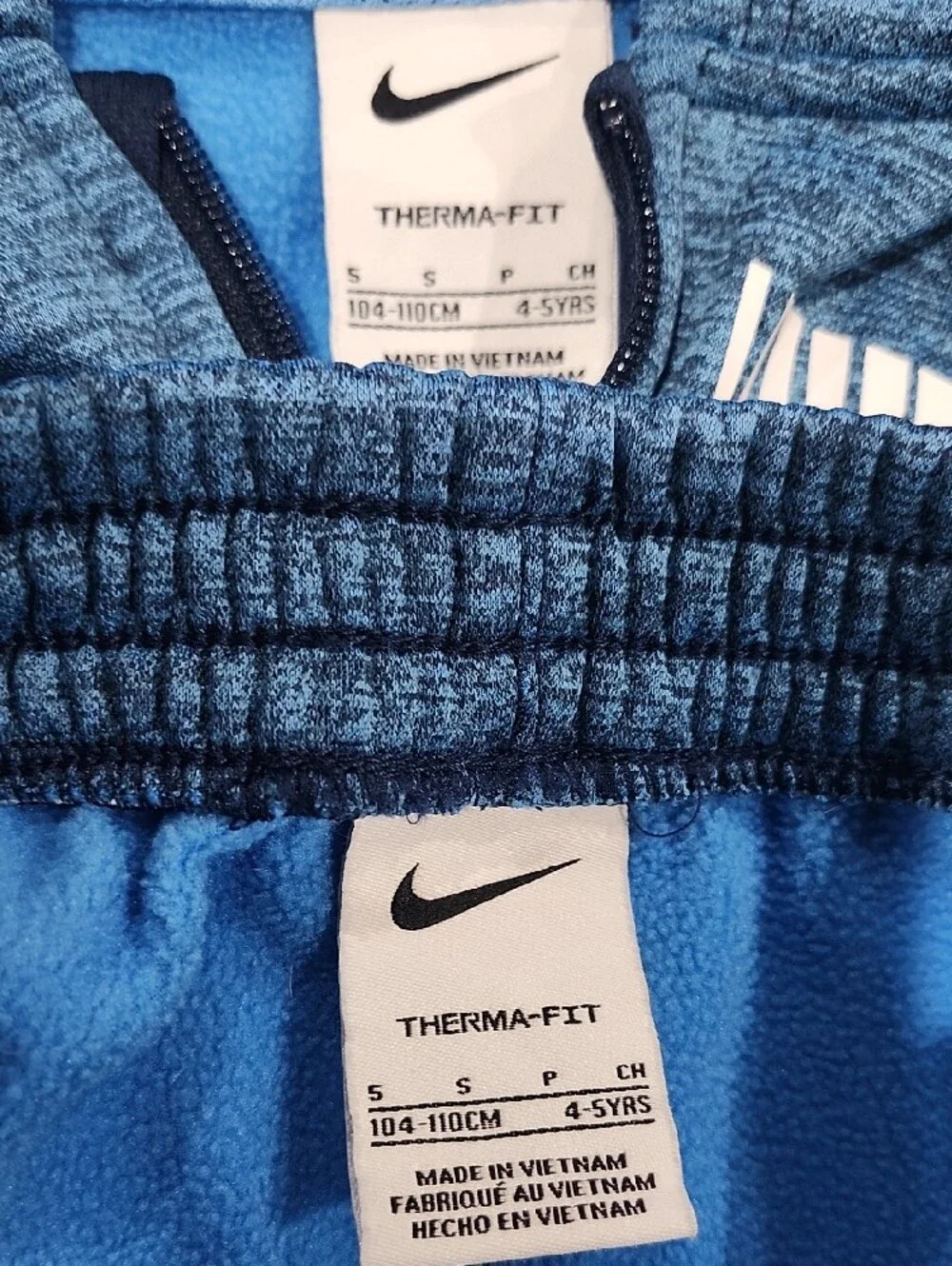 Nike Boys Light & Heather Blue Hoodie and Joggers Set - Picture 2 of 3